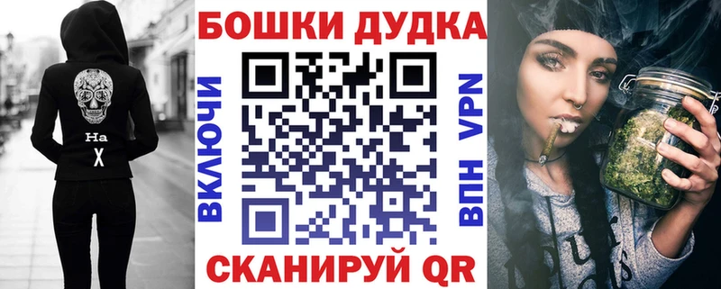 Наркошоп купить Гашиш  АМФ  МЕФ  Cocaine  Миньяр