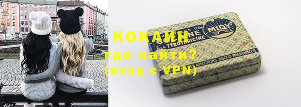 2c-b Нефтекумск