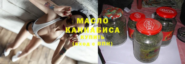2c-b Нефтекумск