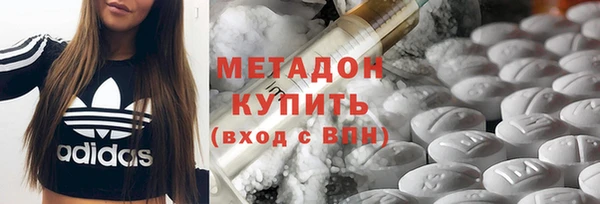 ПСИЛОЦИБИНОВЫЕ ГРИБЫ Нея