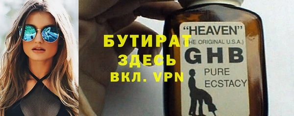ПСИЛОЦИБИНОВЫЕ ГРИБЫ Нея
