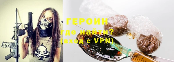 2c-b Нефтекумск
