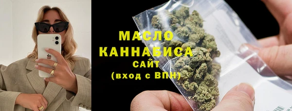 ПСИЛОЦИБИНОВЫЕ ГРИБЫ Нея