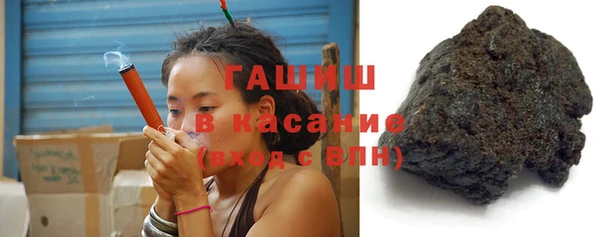 ПСИЛОЦИБИНОВЫЕ ГРИБЫ Нея