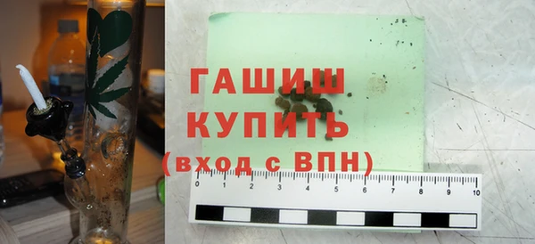 ПСИЛОЦИБИНОВЫЕ ГРИБЫ Нея