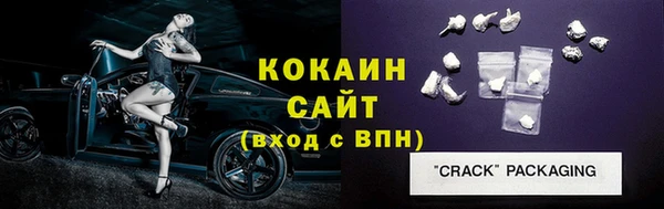 ПСИЛОЦИБИНОВЫЕ ГРИБЫ Нея