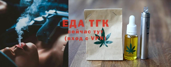 2c-b Нефтекумск