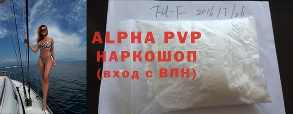 2c-b Нефтекумск