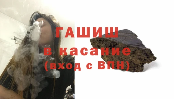 ПСИЛОЦИБИНОВЫЕ ГРИБЫ Нея