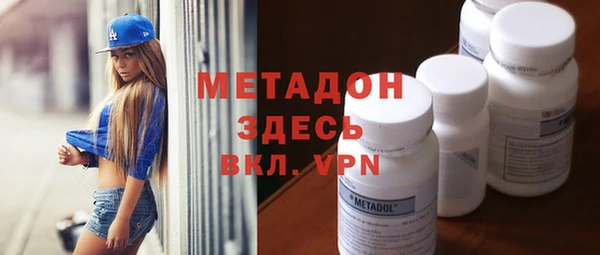 2c-b Нефтекумск