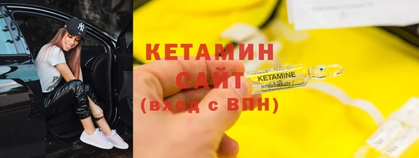 MDMA Навашино