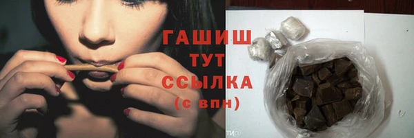 2c-b Нефтекумск