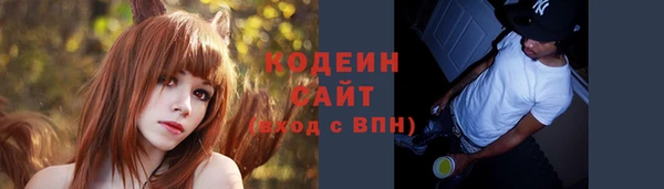 2c-b Нефтекумск