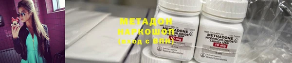 ПСИЛОЦИБИНОВЫЕ ГРИБЫ Нея