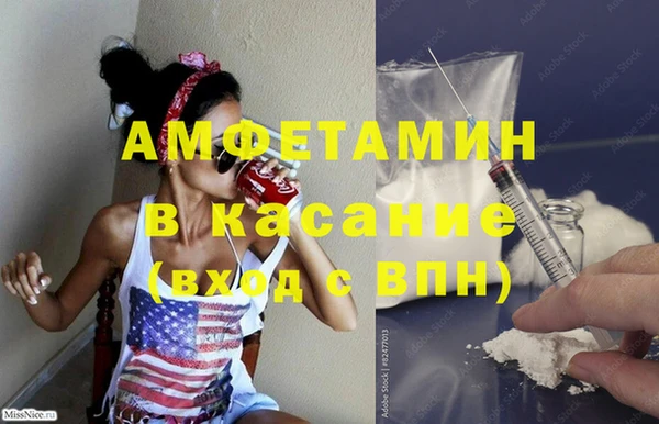 2c-b Нефтекумск