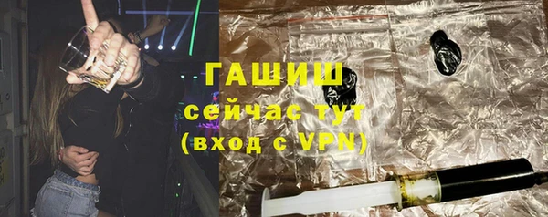 2c-b Нефтекумск