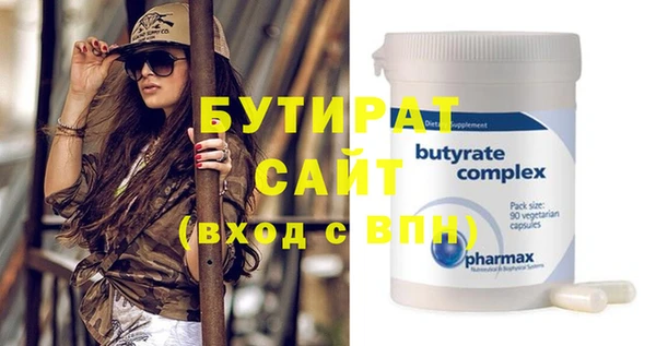 ПСИЛОЦИБИНОВЫЕ ГРИБЫ Нея
