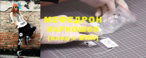 ПСИЛОЦИБИНОВЫЕ ГРИБЫ Нея