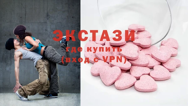 2c-b Нефтекумск