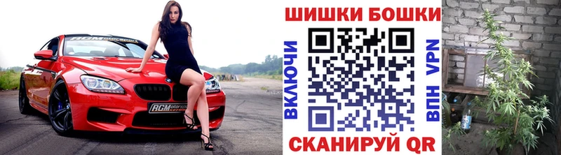 Шишки марихуана ГИДРОПОН  Купить  Миньяр 